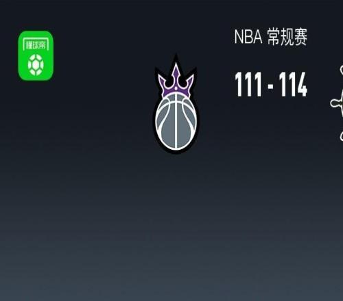 快船114111險勝國王，倫納德31+9+7，科林斯22+7