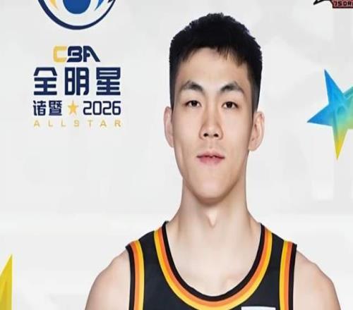 CBA勵志哥非他莫屬！一個新秀，三重身份，獲老郭認(rèn)可，創(chuàng)造歷史