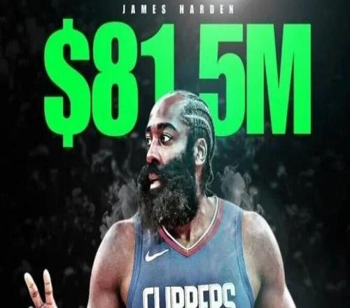 哈登有意重返火箭！