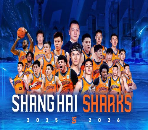 CBA杯最新爭(zhēng)冠形勢(shì)！上海呼聲最高，山西成最大黑馬，廣廈最沒(méi)戲