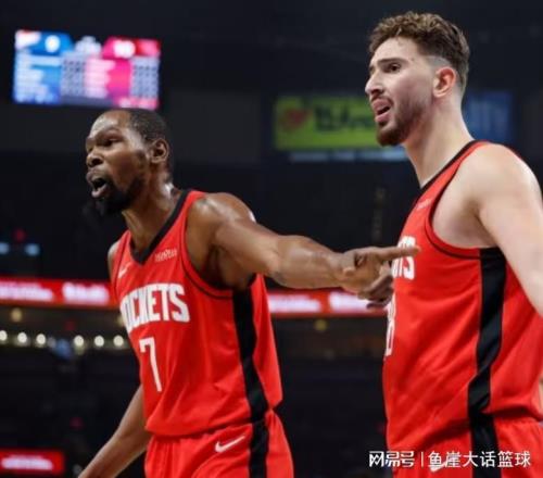 火箭險勝！杜蘭特20+4創(chuàng)紀錄，申京17+12首發(fā)第一，探花16+6犯錯