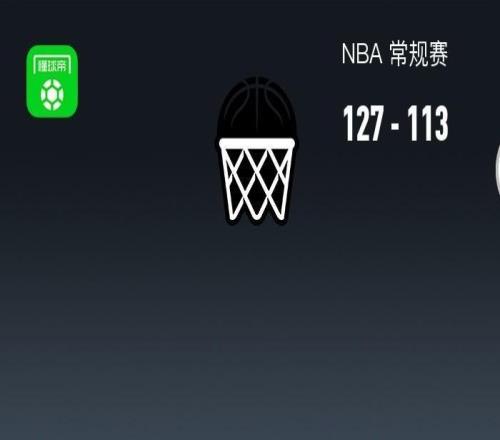 NBA戰(zhàn)報：籃網(wǎng)127113奇才，威爾萊利25分