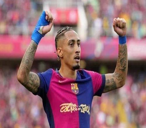 世體：拉菲尼亞缺席今日合練，他仍在進(jìn)行單獨(dú)的針對(duì)性訓(xùn)練