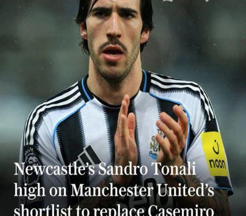 曝曼聯(lián)欲簽托納利接班卡塞米羅，安德森恐難得到！紐卡也要價一億