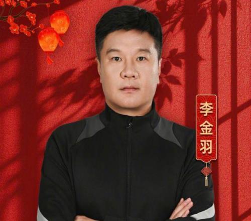 文體不分家！李金羽張耀坤參加遼衛(wèi)春晚，銅梁龍和種夢(mèng)音樂合作