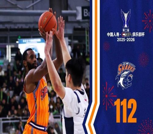 上海男籃要衛(wèi)冕了