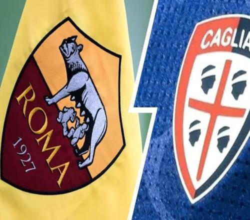意甲：羅馬vs卡利亞里賽事前瞻