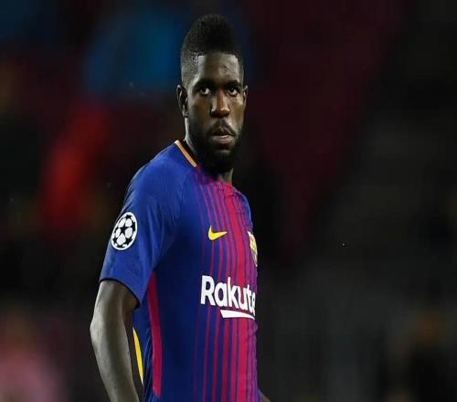 烏姆蒂蒂：在巴薩的第一天就有回家的感覺(jué)，大家都非常隨和