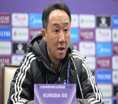 町田主帥：對申花將盡力踢出我們自己的比賽風格，爭取帶3分回國