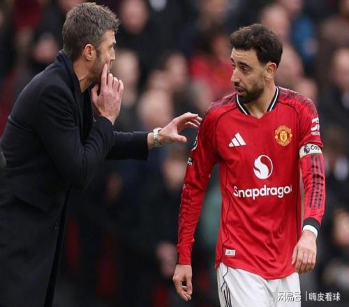 曼聯(lián)最大的優(yōu)勢(shì)，開(kāi)始變成卡里克留隊(duì)的最大障礙