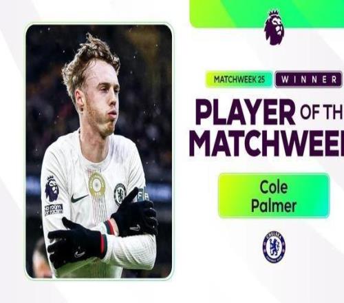 半場戴帽，帕爾默當(dāng)選英超第25輪最佳球員