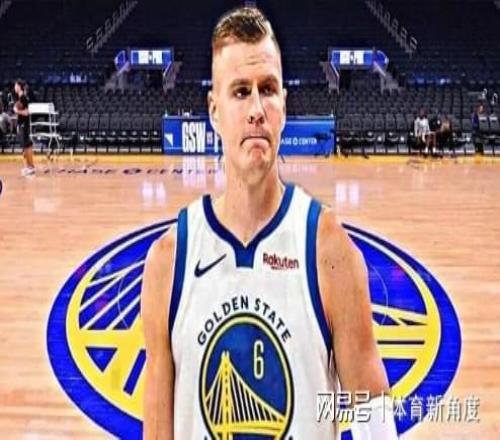 重磅來(lái)襲！波爾津吉斯勇士首秀，對(duì)陣凱爾特人！