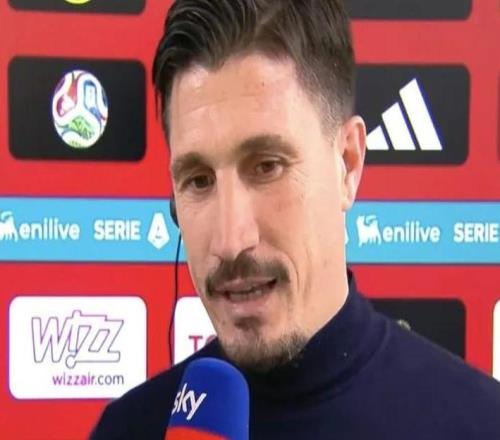 卡利亞里主帥皮薩卡內(nèi)：羅馬在某些方面比首回合更具優(yōu)勢