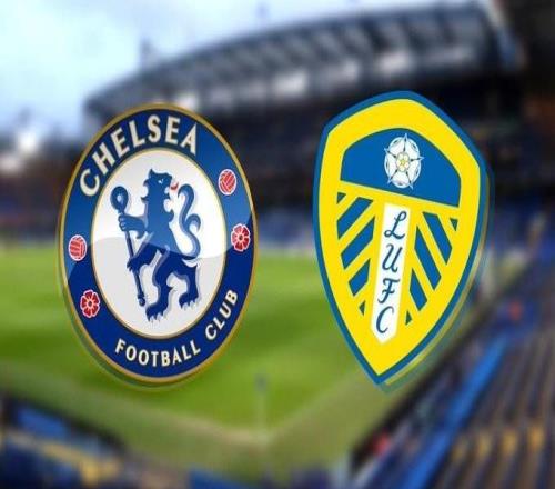 切爾西近7次英超主場對(duì)利茲聯(lián)保持不敗，且近6場全勝