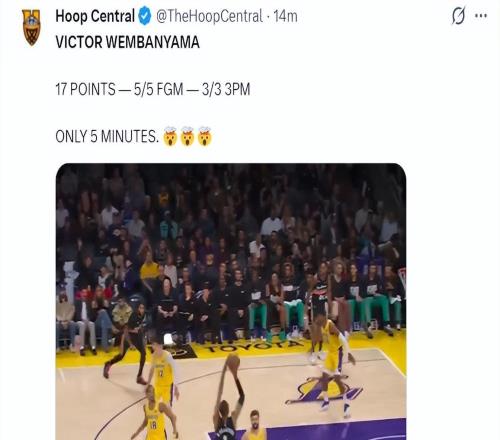 文班8分鐘25分全美第1熱搜！張伯倫降臨沖GOAT思念科比言論被扒