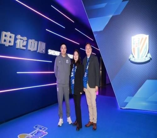 官方：上海申花與上海浦東綠地假日酒店達成合作協議