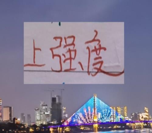 這兩年連續(xù)遭遇重傷的球員！北京國安有何宇鵬海港有王振澳