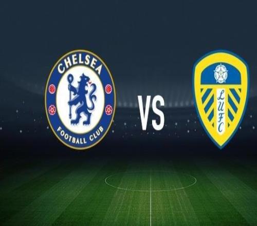 切爾西vs利茲聯(lián)：帕爾默、恩佐費爾南德斯首發(fā)，盧卡斯恩梅加、阿姆帕杜出戰(zhàn)