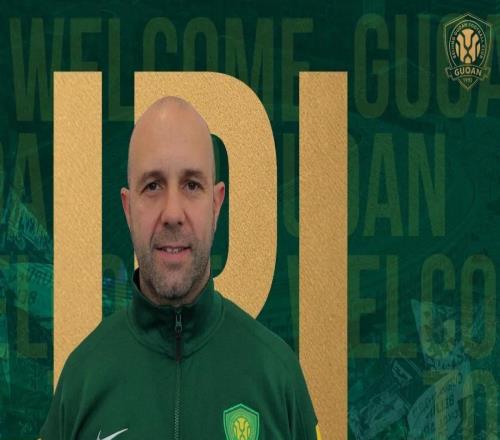 北京國安官方：哈維爾出任體能教練，托爾加漢出任球探主管