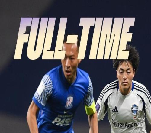 中超3強亞冠不勝0進球！21戰僅2勝，海港申花出局，蓉城一線生機