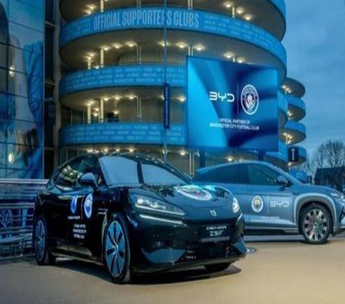比亞迪成為英超曼城俱樂部官方合作伙伴