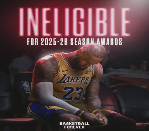 湖人宣布！詹姆斯休戰(zhàn)！連續(xù)21年紀(jì)錄正式終結(jié)