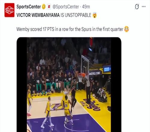 一戰(zhàn)創(chuàng)14紀(jì)錄無愧外星人！文班亞馬40+12統(tǒng)治攻防鄧肯接班人太強(qiáng)