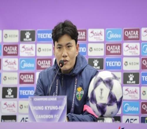 江原主帥：對中超衛冕冠軍拿一分可以接受，末輪力爭晉級