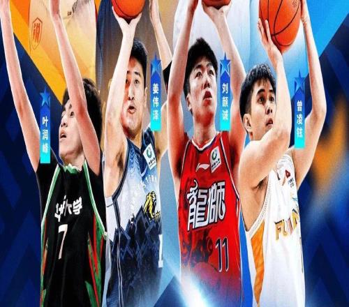 CBA全明星單項(xiàng)賽，東莞仔葉潤峰在列