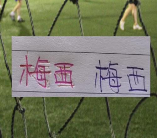 阿奇姆彭有可能跟馬萊萊組隊(duì)！梅西受傷打不了熱身賽也是更成熟