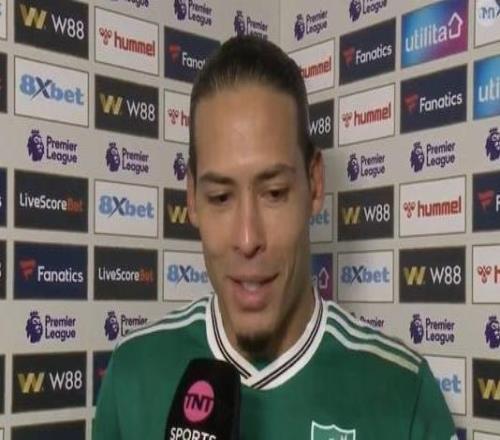 范戴克：我覺得射門是朝向球門的我們對拿到3分感到滿意