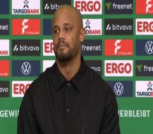 孔帕尼：德國杯奪冠夢想每個人都可以有，但我個人更務(wù)實