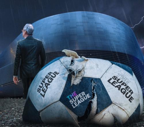 皇馬官宣和解，歐超聯(lián)賽徹底終結(jié)，歐足聯(lián)1年賺44億才是博弈關(guān)鍵