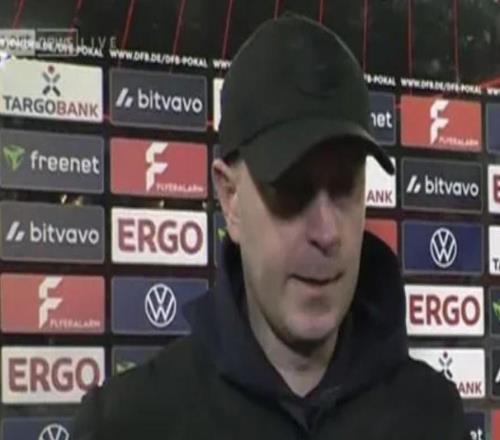 萊比錫主帥：四個裁判看不出斯塔尼希奇犯規(guī)主裁不跟我握手