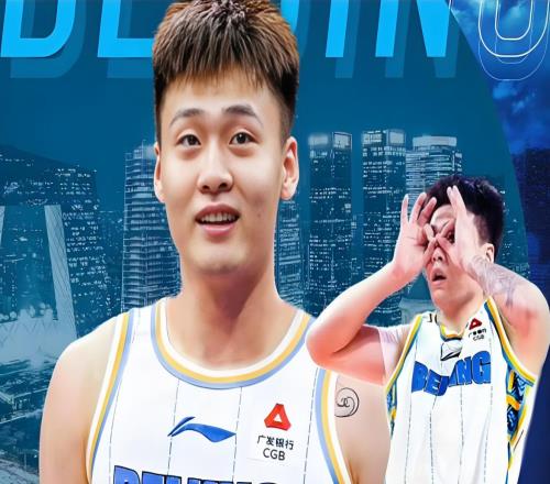 付政浩：趙睿私下玩社媒，與俱樂部無關，北京隊被罰款有點冤