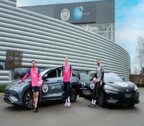 足球金融記者：比亞迪與曼城合作協(xié)議的價(jià)值超每年500萬鎊