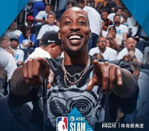 歡迎回歸，霍華德！你好，NBA！