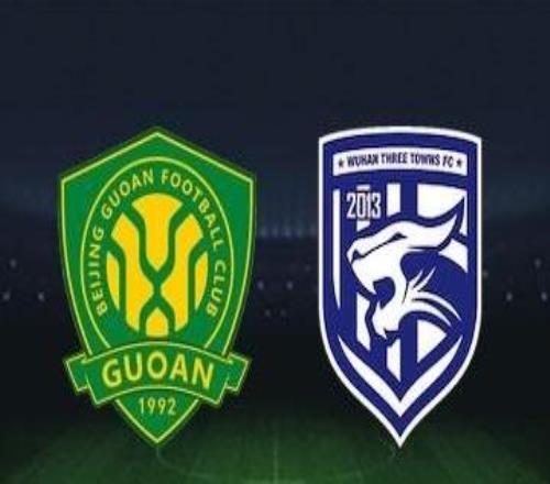 熱身賽：北京國安22武漢三鎮(zhèn)，法比奧、林良銘破門