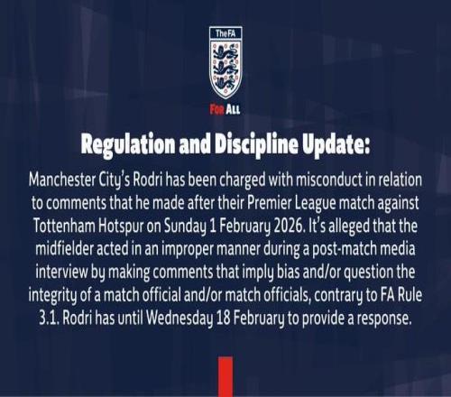 官方：羅德里因?yàn)閷岽藤惡筚|(zhì)疑裁判的公正性被英足總指控