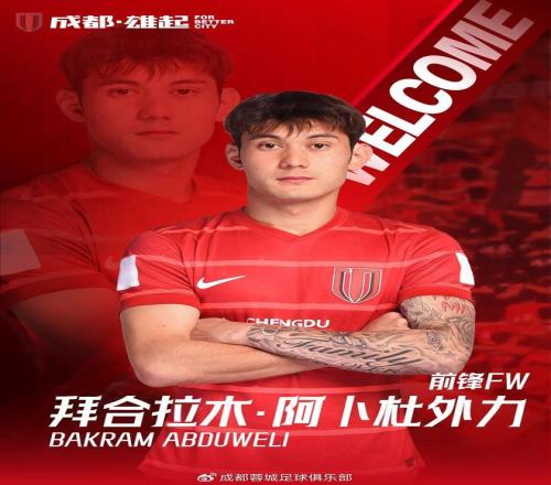 ¿Ê±ÓÎÏ·¡¤(Öйú)¼¯ÍÅ