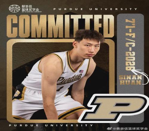 30+8+4！預(yù)測NBA首輪！中國又一超級新星誕生