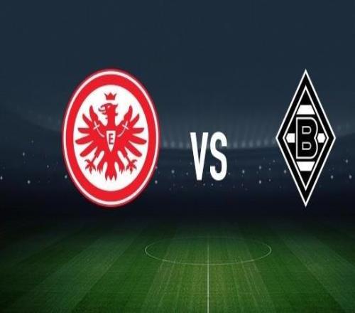 法蘭克福vs門興格拉德巴赫：格策、堂安律首發(fā)，尼科埃爾維迪、高井幸大出戰(zhàn)