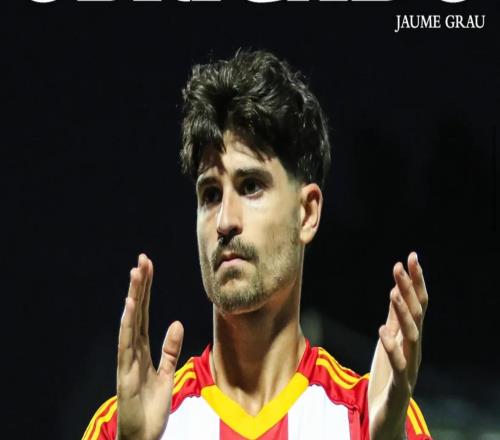 官方：葡超阿維什鎮中場豪梅格勞加盟天津津門虎