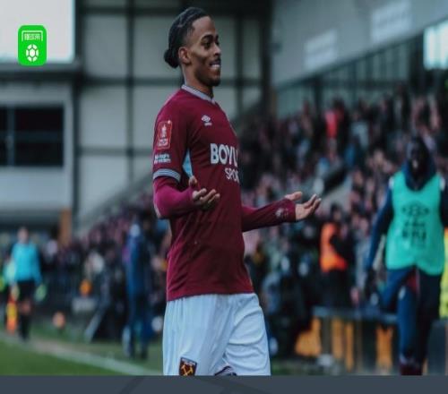 足總杯：西漢姆聯(lián)10伯頓晉級，薩默維爾加時制勝，波茨染紅