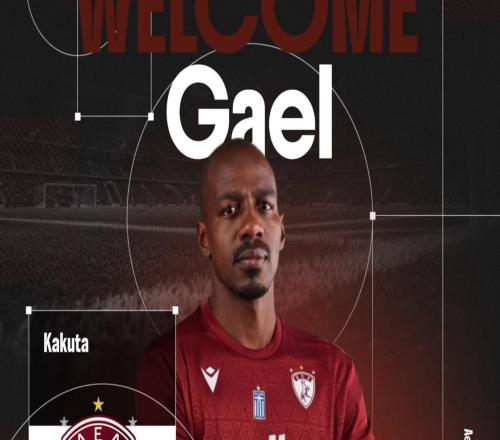 官方：切爾西、河北舊將卡庫塔加盟希臘俱樂部拉里薩