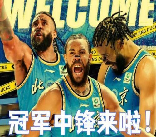 五冠王自宣加盟！聯(lián)袂周琦組無(wú)敵雙塔給杜鋒出難題，但上海不吃虧