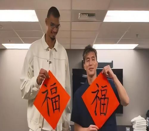 郭艾倫還是頂流！和文班亞馬互贈禮物，與林書豪直播NBA全明星