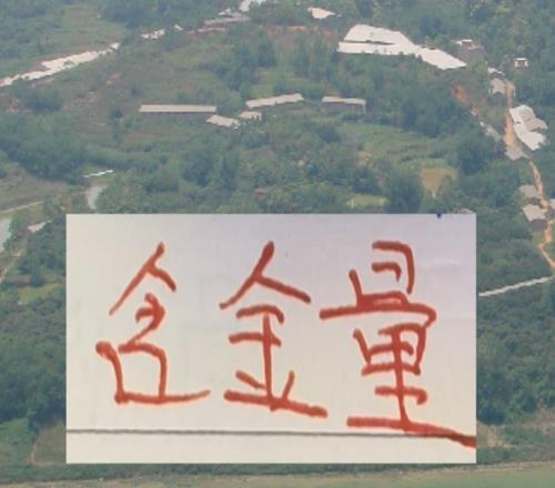 都是硬骨頭！北京國(guó)安3月4場(chǎng)比賽不僅要打海港還要踢申花+泰山