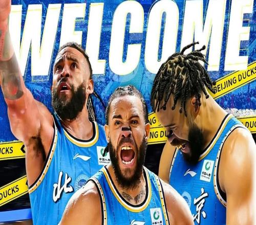 前勇士、湖人冠軍中鋒麥基：我將加入北京首鋼