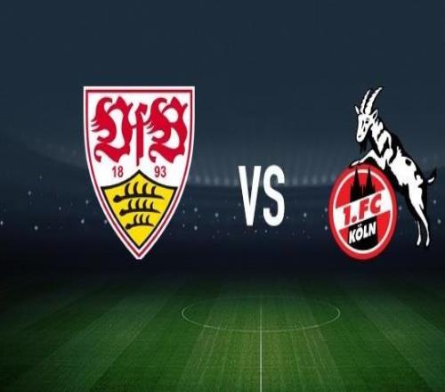 斯圖加特vs科?。号悹枴哼_夫首發(fā)，比爾特、卡明斯基出戰(zhàn)